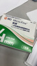 【冷鏈產(chǎn)品】【原研進(jìn)口】諾和泰 司美格魯肽注射液1.34mg/ml*1.5ml  曬單實(shí)拍圖