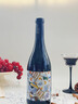 阿爾托蒙卡亞（Bodegas Alto Moncayo）西班牙進(jìn)口紅酒 Alto Moncayo阿爾托蒙卡亞 老藤歌海娜干紅葡萄酒 彩石頭【維拉頓歌海娜干紅】1瓶 曬單實拍圖