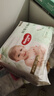 好奇（Huggies）小森林拉拉褲XXXL28片(17kg以上)心鉆【透氧頂配更低敏】 曬單實(shí)拍圖