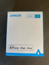 ANKER安克 充電線蘋果mfi認證適用iphone11/12/13/14手機充電器3Atype-c轉lightning快充數(shù)據(jù)線 0.9m紫 曬單實拍圖