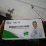 超威天能適用電動車電瓶充電器48V12AH60V72小刀金彭宗申雅迪通用 72V23AH T型通用 曬單實拍圖