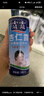 露露杏仁露經(jīng)典款mini180ml*20罐 口袋裝乳糖不耐杏仁奶友好出游聚餐 曬單實拍圖