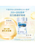 美贊臣（MeadJohnson）港版A2蛋白3段進(jìn)口嬰幼兒奶粉 850g 1-3歲 乳脂球膜 DHA 曬單實(shí)拍圖