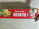陽(yáng)光金果國產(chǎn)獼猴桃奇異果金桃彌泥猴桃新鮮水果生鮮大果孕婦當季 20枚大果 90-110g  禮盒裝 曬單實(shí)拍圖
