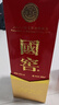瀘州老窖 國(guó)窖1573 濃香型白酒 52度 500ml 單瓶裝 五碼新版 曬單實(shí)拍圖