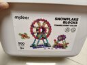彌鹿（MiDeer）雪花片立體拼插大號積木六一兒童節禮物兒童DIY玩具禮盒3-5-6歲 【大號禮盒裝】透彩雪花片-500片 曬單實(shí)拍圖