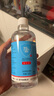 魯爾夫 75%酒精消毒液酒精噴霧500ml*5瓶 乙醇兒童殺菌流鼻涕環(huán)境消毒 曬單實(shí)拍圖