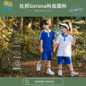青青世界深圳校服小學(xué)生夏運(yùn)短袖（女） 130 曬單實(shí)拍圖