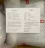 景德鎮(zhèn)（jdz）中式傳統(tǒng)餐具碗碟套裝散件碗盤家用陶瓷飯碗餐盤面碗搬家喬遷禮物 纏枝牡丹-6英寸面碗*2 曬單實(shí)拍圖