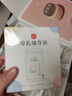 新貝吸奶器 電動(dòng)吸奶器雙邊無(wú)痛全自動(dòng)  拔奶器 大吸力便攜吸乳器8132 曬單實(shí)拍圖