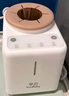 孕貝嬰兒奶瓶消毒柜 烘干一體機(jī)定量出水恒溫水壺泡奶機(jī)搖奶器6.5L 曬單實(shí)拍圖