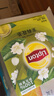 立頓（Lipton）茉莉花茶安徽黃山200g 非獨立袋泡雙囊茶包辦公室下午茶2g*100包 曬單實(shí)拍圖