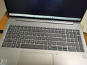 HP 惠普EliteBook 645/665 G11銳龍版輕薄筆記本電腦 戰66六代/七代家用辦公學(xué)習本手提電腦 定制 【665 G11系】16'R5-7535U 高清屏 16G 1T固態(tài) | 長(cháng)續航 曬單實(shí)拍圖