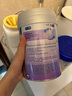 美贊臣 親舒 嬰兒乳蛋白部分水解配方奶粉 1段 850g 0-12月 七夕禮物 曬單實(shí)拍圖