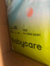 babycare Air pro紙尿褲加量裝L66片 (9-14kg) 嬰兒尿不濕夏日超薄透氣 曬單實(shí)拍圖