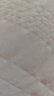 帕米修醫用透明質(zhì)酸鈉硅酮凝膠剖腹產(chǎn)手術(shù)創(chuàng  )面外傷燒傷淡化疤痕遮蓋傷疤 帕米修疤痕貼*3盒 曬單實(shí)拍圖