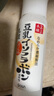SANA日本莎娜豆乳美肌乳液女清爽潤膚乳不粘膩保濕乳150ml 清爽乳150ml 曬單實(shí)拍圖