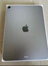 Apple/蘋果 iPad11英寸 A16芯片2025年款 平板電腦 (128GB WLAN版/學(xué)習(xí)辦公娛樂)藍(lán)色 曬單實(shí)拍圖