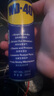 WD-40除銹劑wd40潤滑油機(jī)械防銹油螺栓螺絲松動劑除銹潤滑400ml雙支裝 曬單實(shí)拍圖