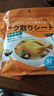 日本吸油紙食物專用廚房煮燉喝湯煲湯用去油炸食用濾油紙膜食品級 新款吸油紙100片加厚50%一秒吸油 曬單實拍圖
