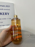 維特絲VC爽膚水500ml提亮膚色保濕水護膚品濕敷水精華水乳 曬單實拍圖