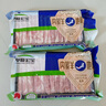 草原宏寶內(nèi)蒙原切羔羊肉片 凈重1斤/袋 羊肉卷 火鍋食材 地標(biāo)認(rèn)證 曬單實(shí)拍圖