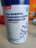 貝因美舒力樂 部分水解奶粉400g/罐1段0-12月 乳蛋白過敏適度水解奶粉乳 6罐 【特惠價(jià)】【京倉(cāng)配送】 曬單實(shí)拍圖