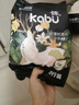 卡布KABU 流光七彩拉拉褲尿不濕嬰兒尿褲吸量大 拉拉褲試用裝XXXL3片 ≥17kg 曬單實拍圖
