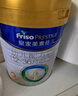 美素佳兒（Friso）皇家幼兒配方奶粉3段（1-3歲幼兒適用）800g*3 乳鐵蛋白 (新國標) 曬單實拍圖