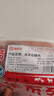 HI 海底撈羔羊后腿肉凈重2斤 原切火鍋烤肉燒烤串食材 內蒙古羊肉 國產(chǎn) 曬單實(shí)拍圖