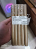 艾條艾柱純艾草艾灸條艾灸盒熱敷包 熏香驅蚊蟲(chóng)專(zhuān)用神器京東試用 10根【1袋10根散裝艾條】 曬單實(shí)拍圖