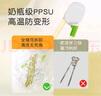 cadyking兒童筷子PPSU虎口訓(xùn)練筷236歲寶寶專用學(xué)練習(xí)筷幼兒餐具 曬單實拍圖