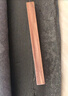 京東京造 家衛(wèi)士wood樟木條 樟腦丸香衣柜防蟲防蛀 衣物驅(qū)蟲室內(nèi)30條 曬單實(shí)拍圖