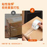 得力（deli）品正高品質(zhì)高透明封箱膠帶打包膠帶 防臺風(fēng)膠帶加固 45mm*60m*50um 6卷/筒 辦公用品 筒裝 33192 曬單實(shí)拍圖