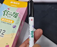 蠟筆小新 超級(jí)飛俠可吸果凍 680g 吸吸果凍 超市同款 休閑零食 兒童禮物 曬單實(shí)拍圖