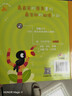觸摸發(fā)聲書：聽，什么聲音？動物園 嬰幼兒啟蒙寶寶觸摸認知雙語 會說話的早教啟蒙有聲書  曬單實拍圖