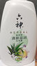 六神沐浴露滋潤型蘆薈700g正品冰片桑葉清涼型沐浴乳液男女士家庭裝 清涼爽膚沐浴露700g+浴球 曬單實(shí)拍圖