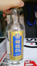 菊花白酒非遺慶典45度500ml光瓶白酒中華老字號北京特產(chǎn)重陽(yáng)禮品人參菊 45度 500mL 1瓶 曬單實(shí)拍圖