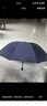 天堂 加大雨傘三折 晴雨兩用商務(wù)傘經(jīng)典格紋10骨大雨傘男女 藏青 曬單實(shí)拍圖