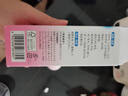 貝親（Pigeon）桃葉精華 嬰兒液體爽身露 四季通用 200ml IA171 曬單實(shí)拍圖