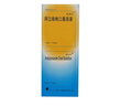 【原研藥】[安律凡] 阿立哌唑口服溶液 150ml：0.15g/盒 曬單實(shí)拍圖
