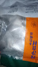 純色本味 冷凍舟山口袋鯧 700g 銀鯧魚 白鯧 燒烤 平魚 地標產(chǎn)品 生鮮魚類 曬單實拍圖