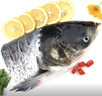 鮮喜愛(ài) 冷凍千島湖有機(jī)鰱魚頭1.5斤 白鰱魚頭  生鮮魚類 海鮮水產(chǎn) 曬單實(shí)拍圖