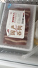 羋羊羊 寧夏灘羊 原切羔羊肉卷凈重2斤羊肉片 羊肉生鮮 火鍋食材 清真 曬單實(shí)拍圖
