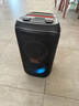 JBL PARTYBOX 藍(lán)牙音箱音響 室外廣場舞 家庭KTV音響 唱歌KTV卡拉OK樂隊(duì)便攜樂器 生日禮物 【標(biāo)準(zhǔn)版】PARTYBOX120 曬單實(shí)拍圖