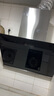 森太（SETIR）【國家補貼20%】側吸式抽油煙機B560Pro 家用自清洗26m3爆吸油煙機煙灶聯(lián)動(dòng) CXW-368-B560Pro 曬單實(shí)拍圖