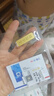 領(lǐng)豐金（LING FENG GOLD）投資金條足金9999黃金收藏理財投資金過節(jié)日送人禮物 財富金條10g 曬單實拍圖