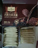 1號會(huì )員店 巧克力華夫脆 420g華夫餅休閑餅干零食 曬單實(shí)拍圖
