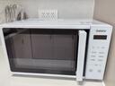 格蘭仕【國家補貼】變頻微波爐家用 一級能效平板加熱700W功率20L容量 按鍵操作 2025年白色新款 DG（W0） 曬單實(shí)拍圖