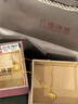 六福珠寶足金鳶尾紫四葉草鎏彩工藝黃金項鏈套鏈 計價(jià) GJG0016DS 3.42克(含工費800元) 曬單實(shí)拍圖
